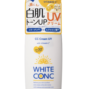 WHITE CONC Medicated White CC UV II 75g