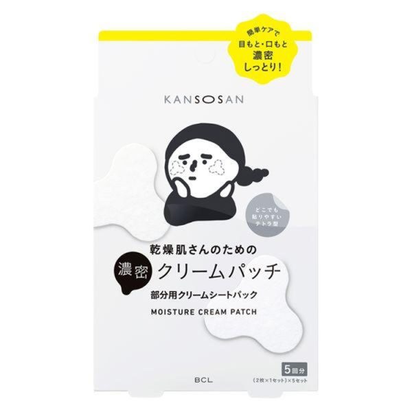 Dry Skin / Rich Cream Patch (5-time supply)
