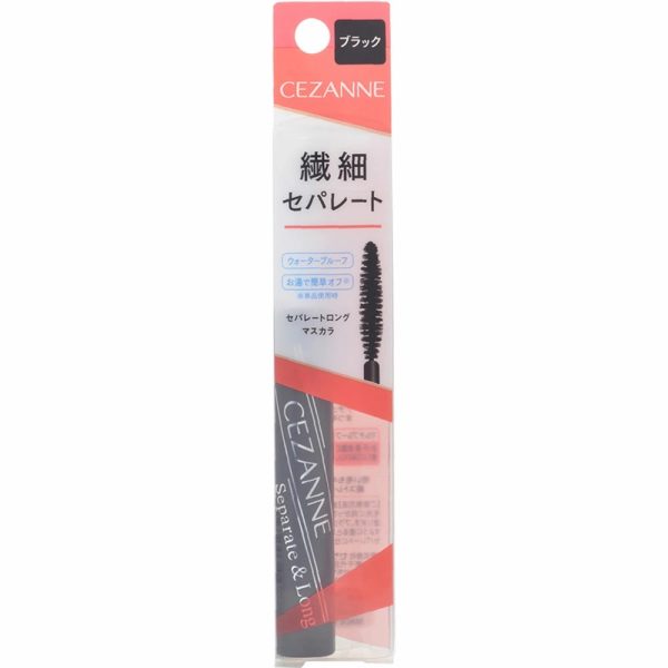 Separate Long Mascara Black