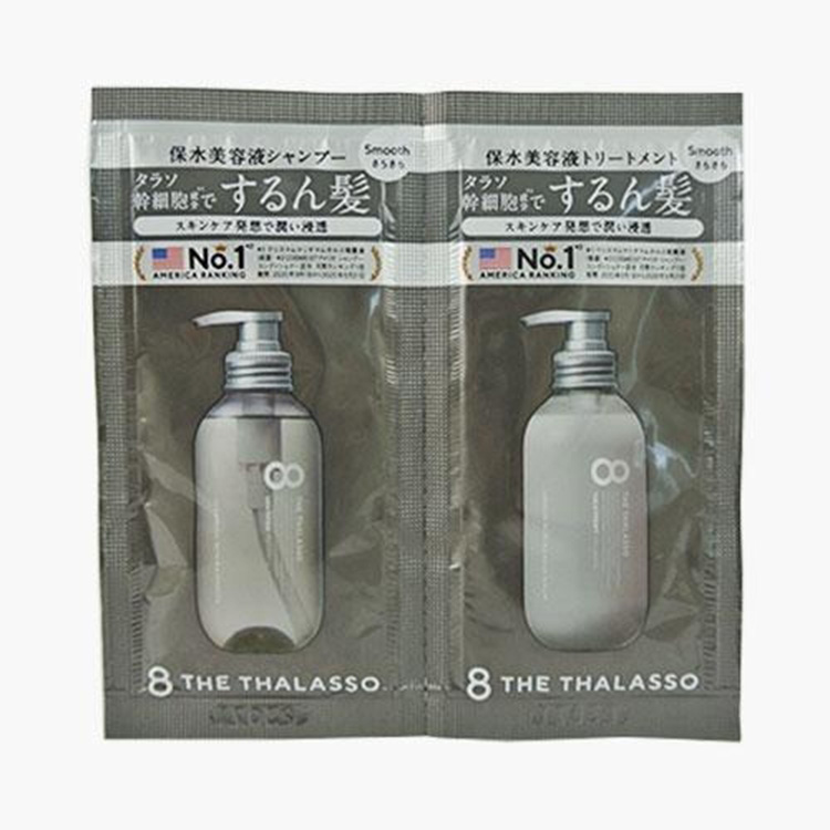 8 THE THALASSO Repair Smooth Shampoo &  Treatment