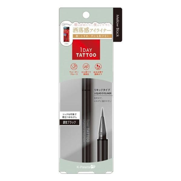 K Palette 1DT Liquid Eyeliner 01