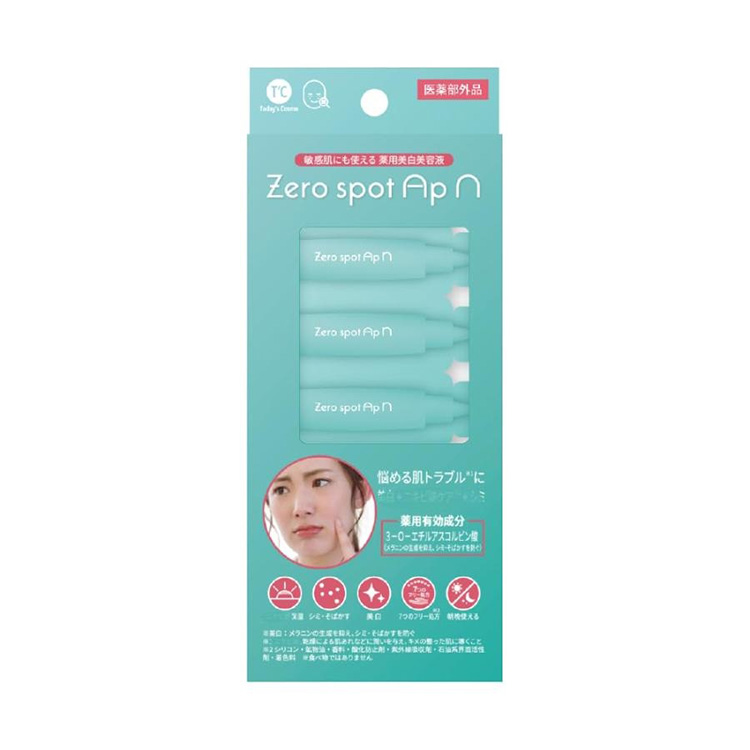 Zero Spot ApN Whitening Essence