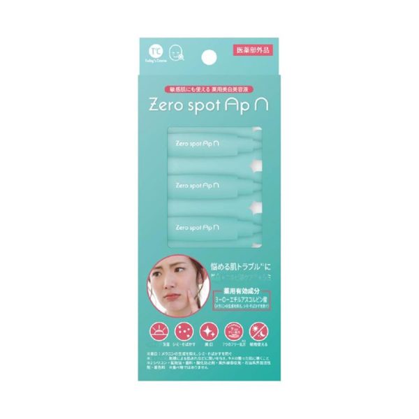 Zero Spot ApN Whitening Essence