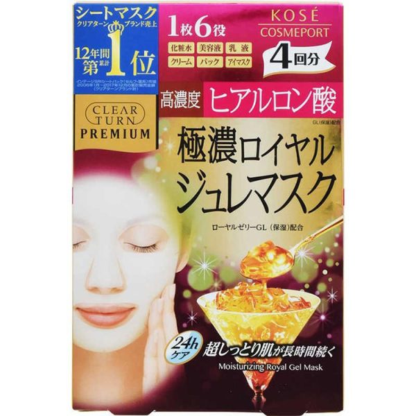 Clear Turn Premium R Jure Mask HA4P