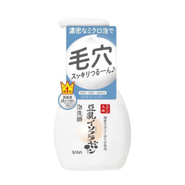 Nameraka Honpo Foaming Face Wash NC