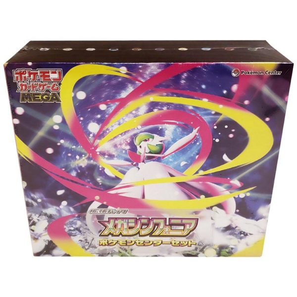 Pokémon TCG MEGA – Pokémon Center Set (Mega Symphonia)