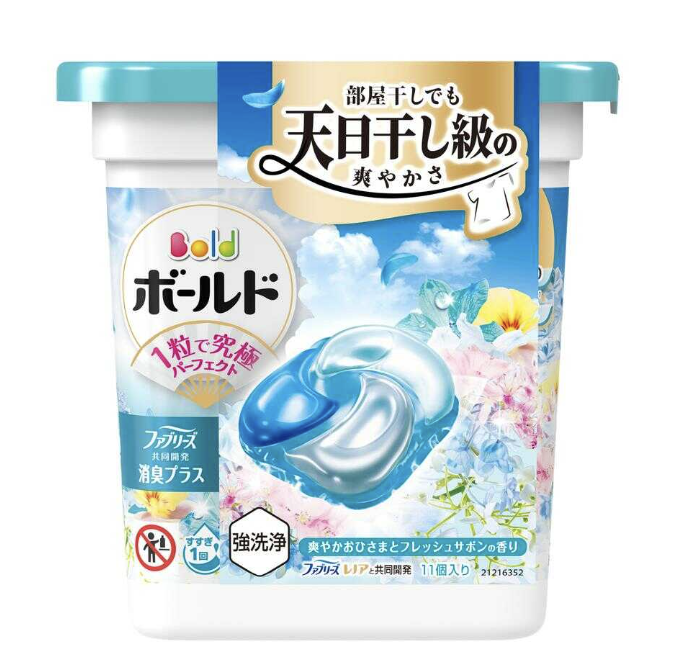 Bold GB4D Fresh Soap (11 bottles)