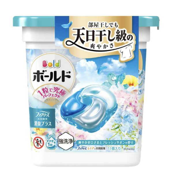 Bold GB4D Fresh Soap (11 bottles)