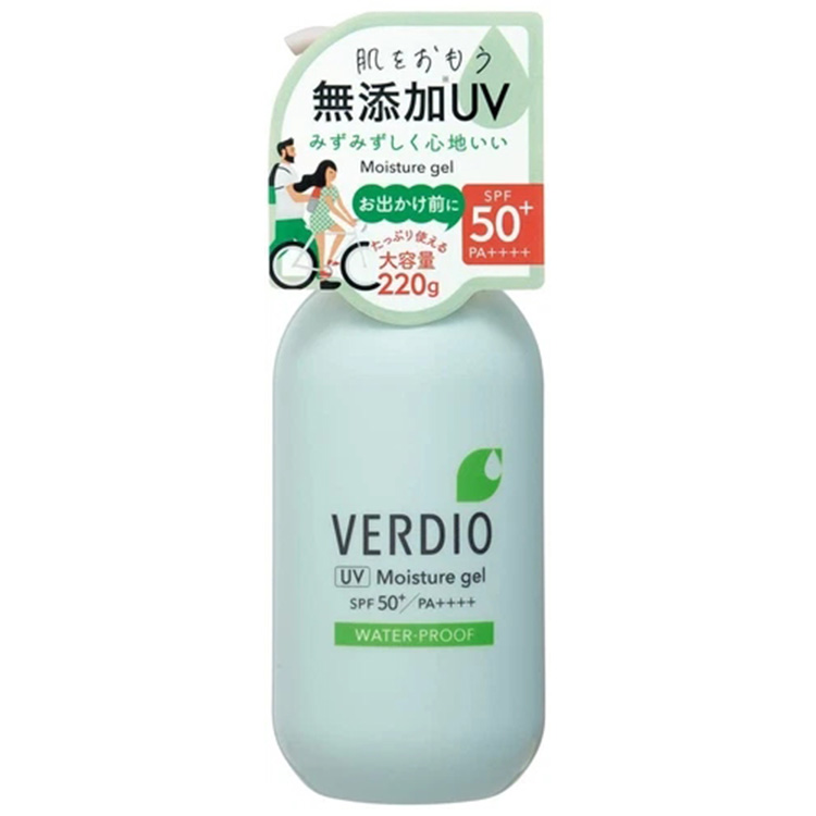 VERDIO UV Moisture Gel