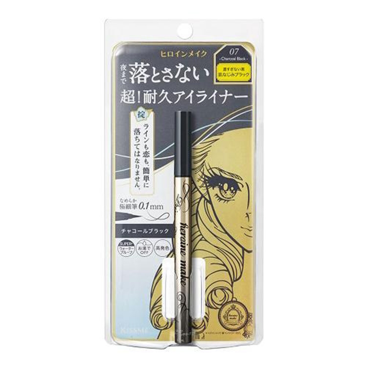 Kiss Me Heroine Make Prime Liquid Eyeliner 07 Charcoal Black