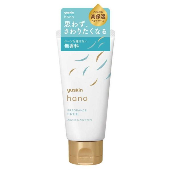 Youskin Hana Unscented