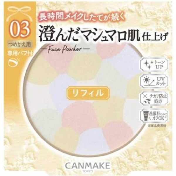 Canmake Marshmallow Finish Powder A Bloom Refill 03