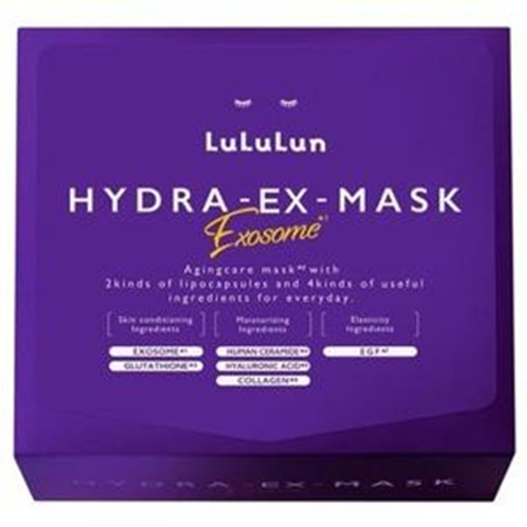 Lululun Hydra EX Mask (28 Sheets)