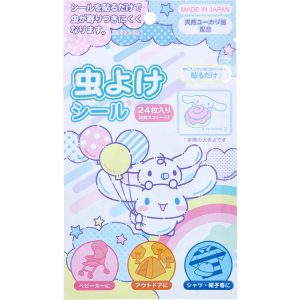 Cinnamoroll Insect Repellent Stickers