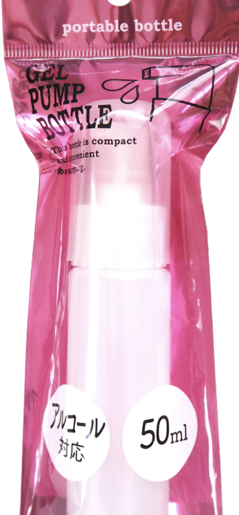 Shobido spray bottle 50ml