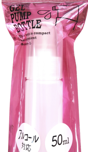 Shobido spray bottle 50ml