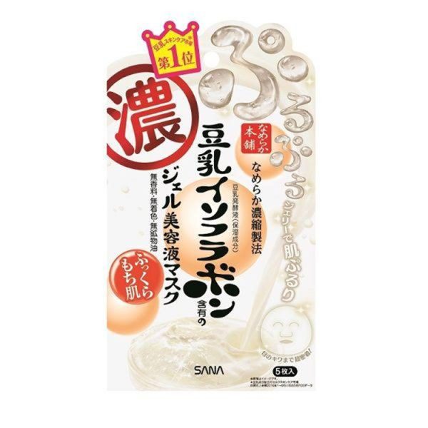 Nameraka Honpo Gel Serum Mask