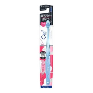 Olatumy Stain Clear (Regular)