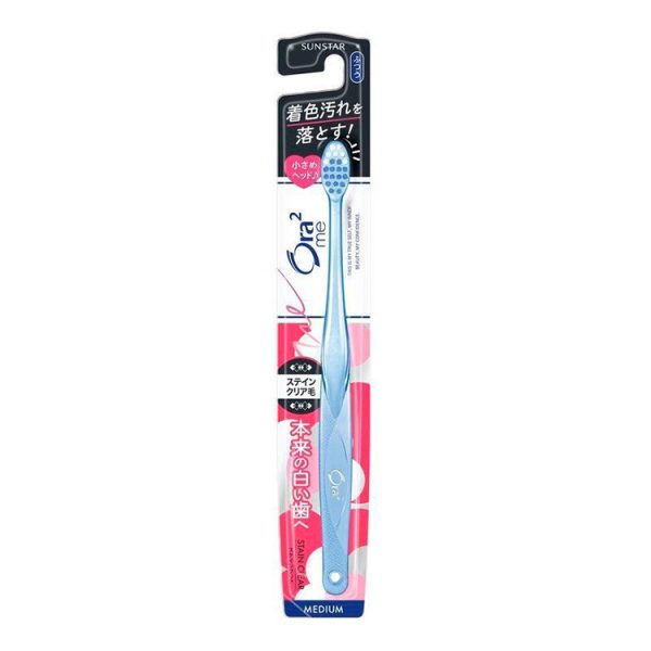 Olatumy Stain Clear (Regular)