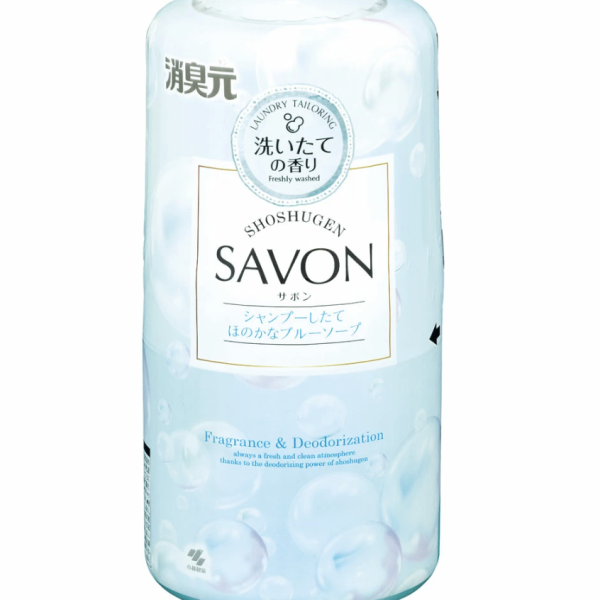 Shoshugen Sabon Blue Soap
