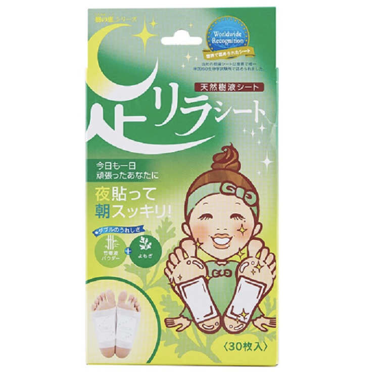 Acryla Sheet Mugwort 30