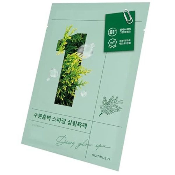 No. 1 Hinoki Water 81% Sheet Mask (4 sheets)