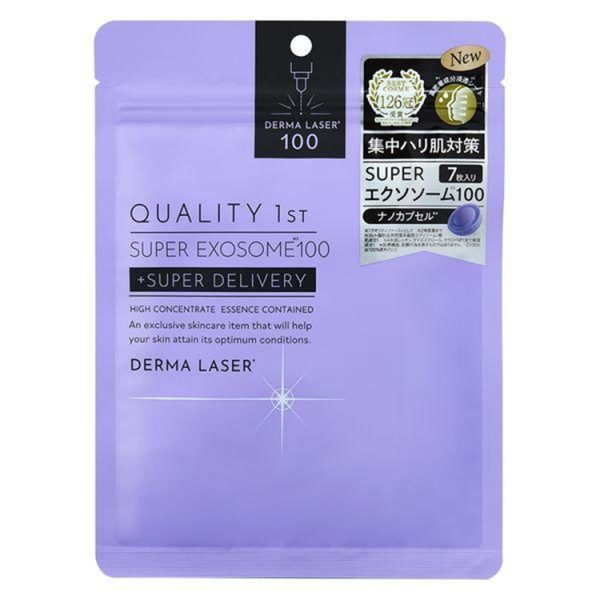 Quality 1st Derma Laser Super Exosome 100 Face Mask (7 Sheets)