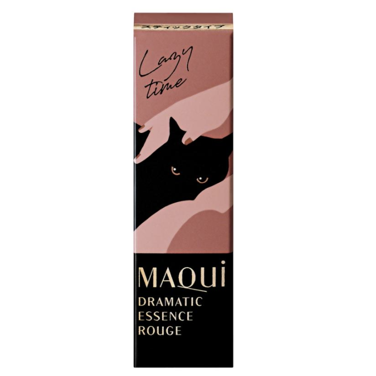 Maquillage Dramatic Essence Rouge Lazy Time