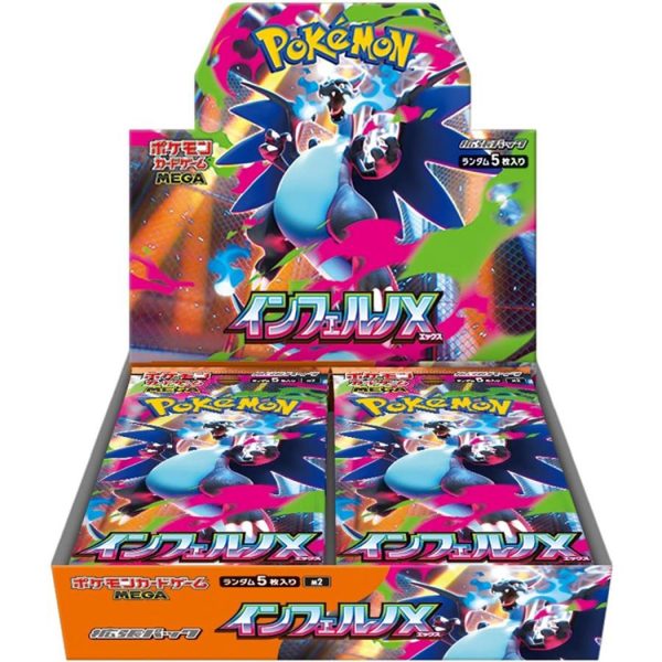 Pokémon TCG MEGA – Mega Symphonia Booster Box