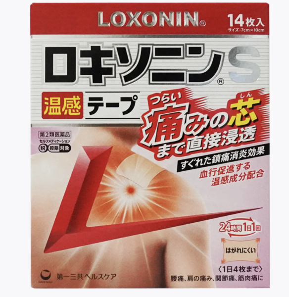 Loxonin S Warming Tape (14 patches)