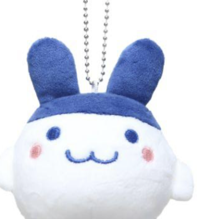 Tamagotchi Mascot Keychain Mimitchi