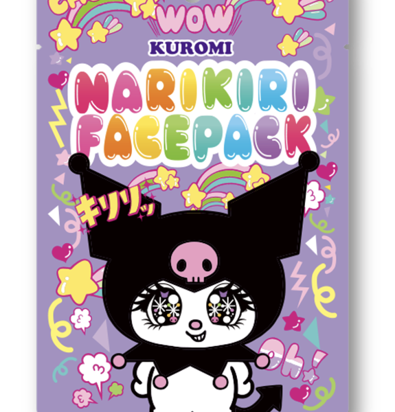 Asunaro KUROMI NARIKIRI Face Mask Kawaii