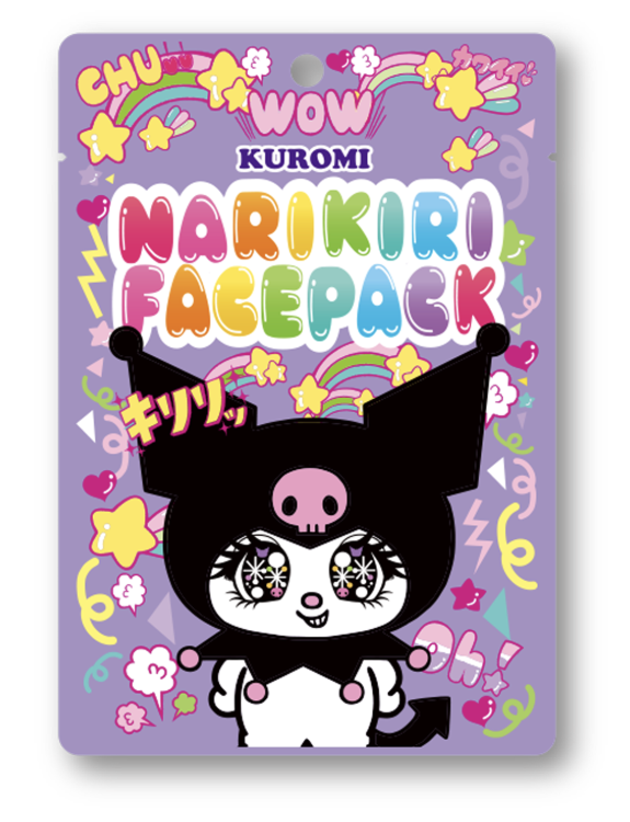 Asunaro KUROMI NARIKIRI Face Mask Kawaii