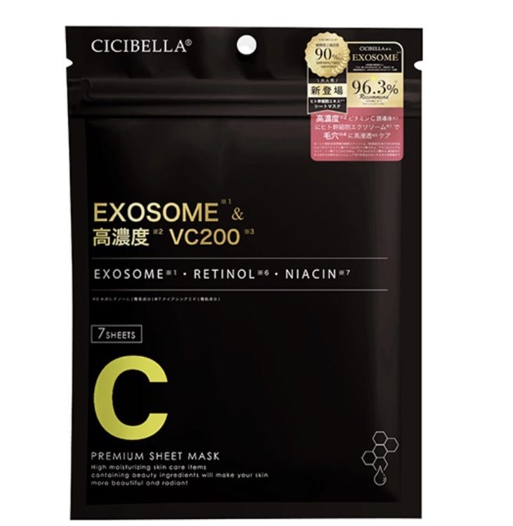 Cicibella Premium Essence Mask EXOSOME×VC200