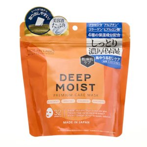 MDSKIN LABO Deep Moist Premium Care Mask 32P