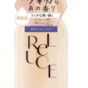 ReLUCE Skin Milk Lotion Glow Bouquet