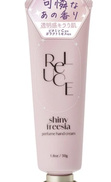 ReLUCE Hand Cream Shiny Freesia