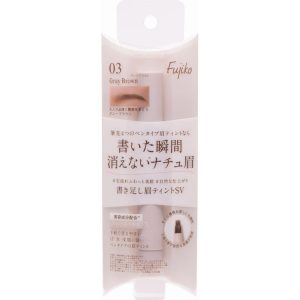 Fujiko Added Eyebrow Tint SV 03 Gray Brown