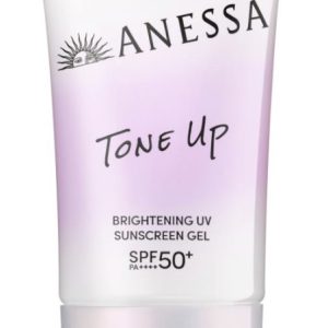 ANF Brightening UV Gel NA 40g