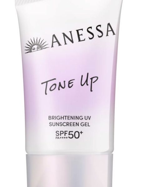ANF Brightening UV Gel NA 40g