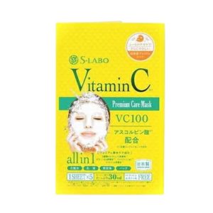 S-LABO Vitamin Face Mask (5 Sheets)