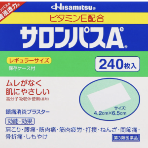 Salonpas AE 240 sheets