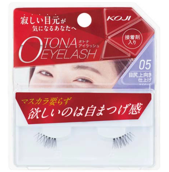 Koji Otona Eyelash 05 Upswept Finish
