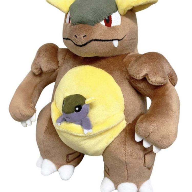 Pokemon Plush Small Kangaskhan