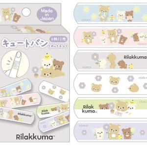 Rilakkuma Cute Band