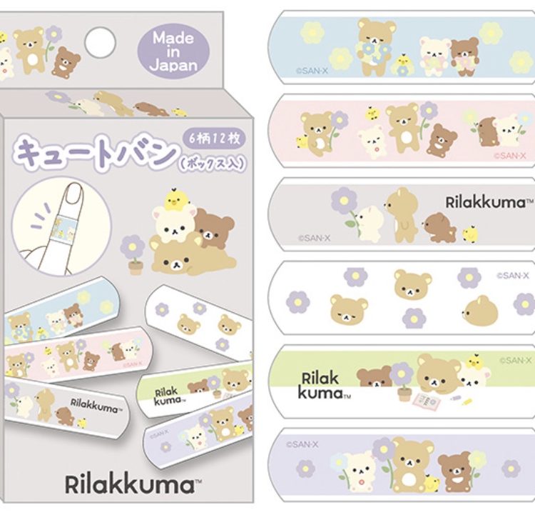 Rilakkuma Cute Band