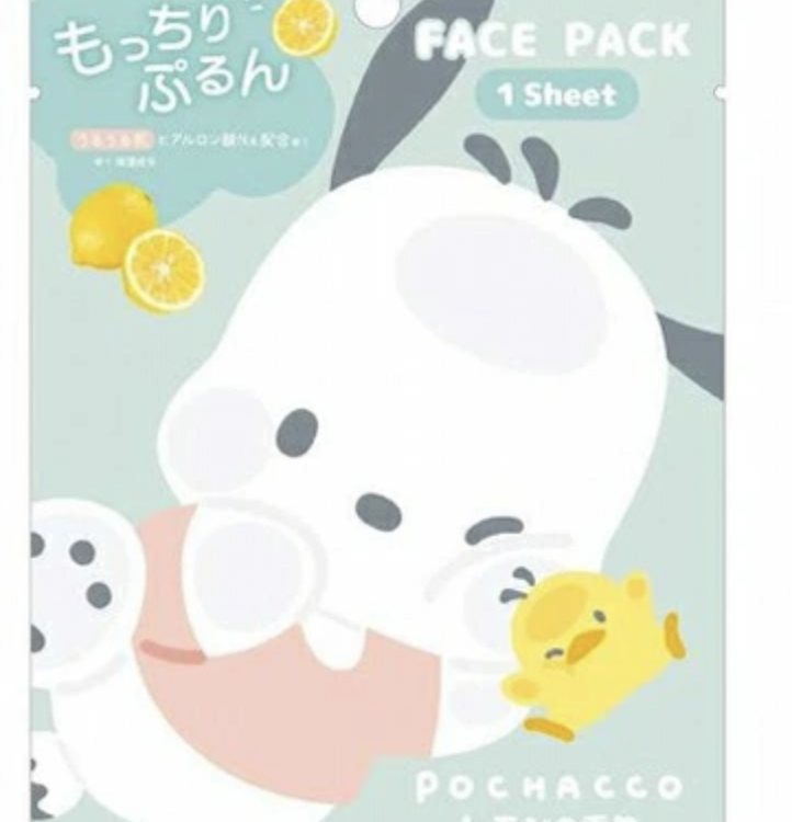 CRUX - Sanrio Pochacco Face Mask