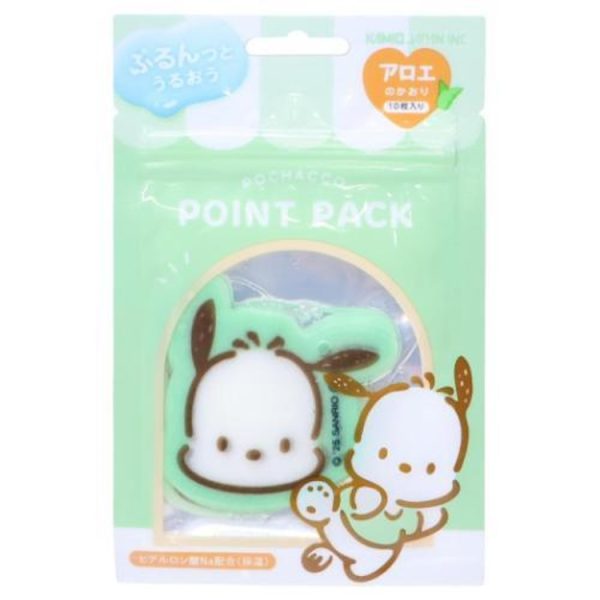 Sanrio Characters: Point Pack / Pochacco