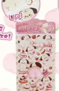 Squishy BIG butt stickers doggy