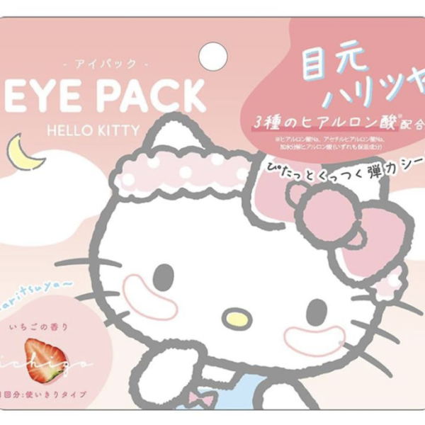CRUX Hello Kitty Strawberry-Scented Eye Pack